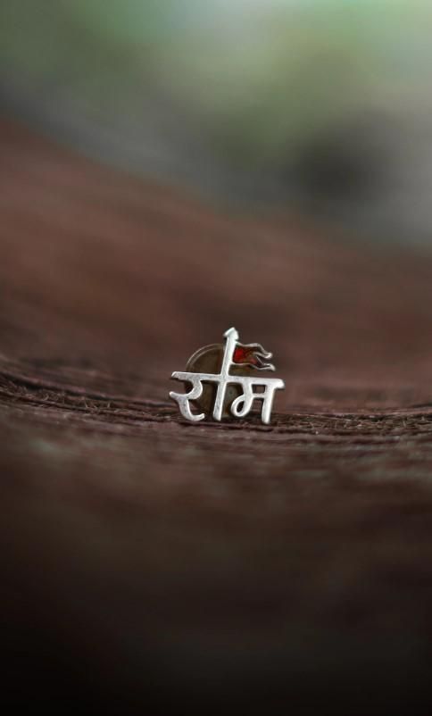 Single Shree Ram Earring Silver for Men