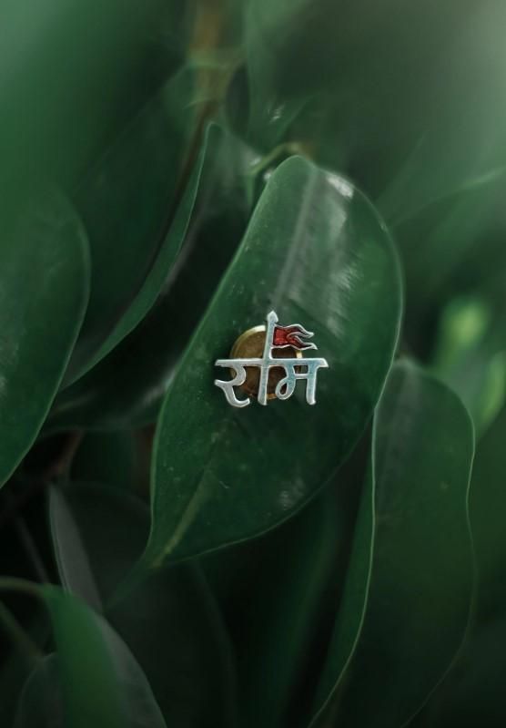 Single Shree Ram Earring Silver for Men