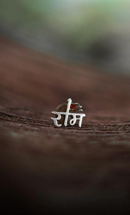Single Shree Ram Earring Silver for Men