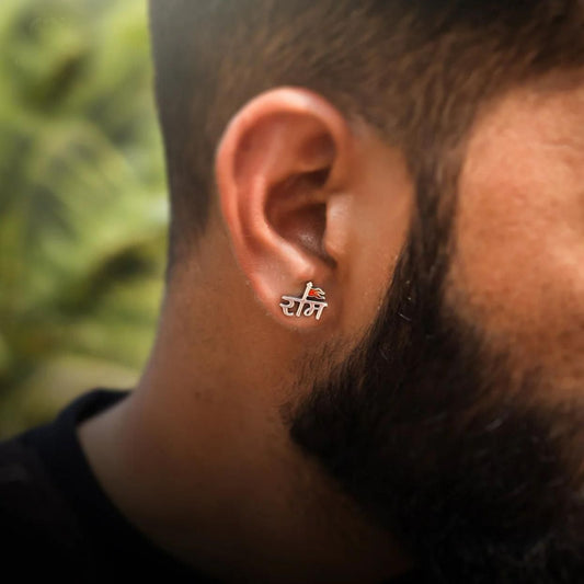Single Shree Ram Earring Silver for Men