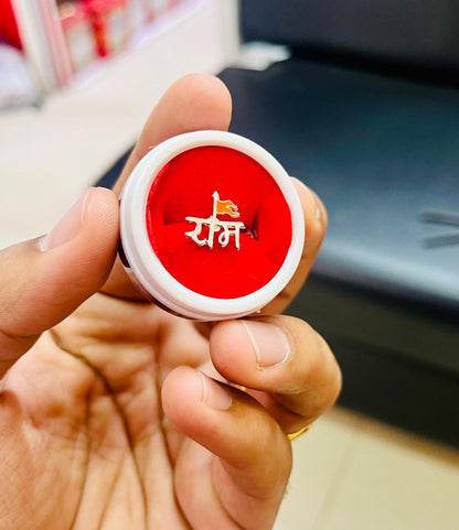 Single Shree Ram Earring Silver for Men